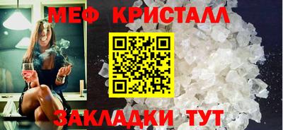 mix Нальчик
