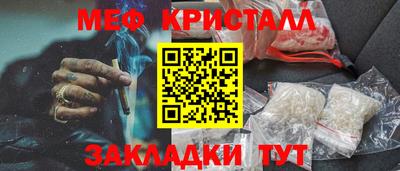 mix Нальчик