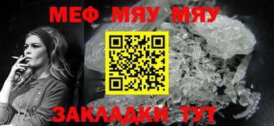 mix Нальчик