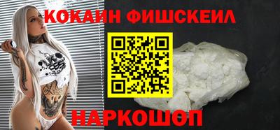 гашик Нарткала