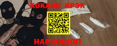 гашик Нарткала