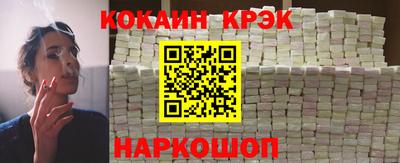 гашик Нарткала