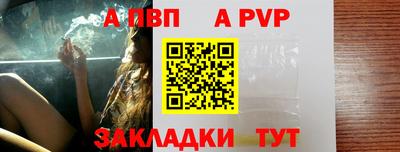 ешки Можга