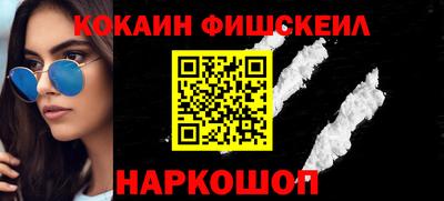 mix Нальчик