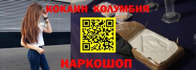mix Нальчик