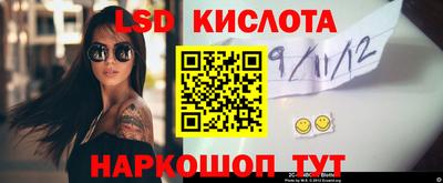 mix Нальчик