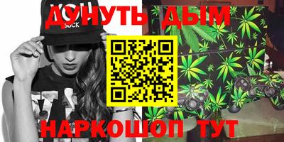 гашик Нарткала
