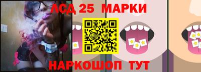 mix Нальчик