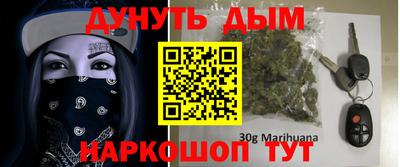 гашик Нарткала