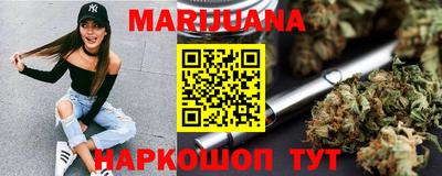 mix Нальчик
