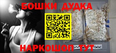 гашик Нарткала