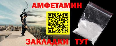 гашик Нарткала