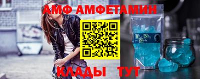 сатива Наро-Фоминск