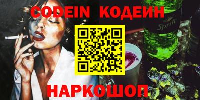 mix Нальчик