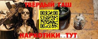 mix Нальчик