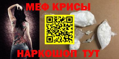 гашик Нарткала