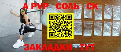 гашик Нарткала