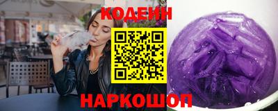 гашик Нарткала